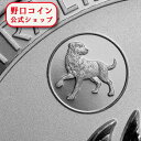 即納 新品未使用 2018 オーストラリア クッカバラ(カワセミ) 【【スモール犬】】銀貨 1オンス クリアケース付き