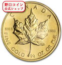 即納 新品未使用 1985 カナダ メイプル金貨 1/4オンス