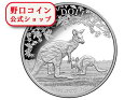 即納 【正規販売店】新品未使用 2017 オーストラリア カンガルー銀貨 Seasons Change 1オンス 箱付き プルーフ RAM 【PR】【特選】