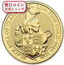 即納 　 【正規販売店】新品未使用 2018 イギリス 1オンス 金貨 クィーンズビースト (ブラックブル) 33mmクリアケース付き【弊社発行保証書付き】