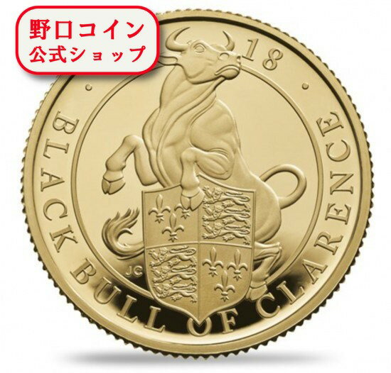 即納 　 【正規販売店】新品未使用 2018 イギリス 1 /4オンス プルーフ 金貨 クィーンズビースト プルーフ (ブラックブル) 箱とクリアケース付き 【PR】【弊社発行保証書付き】