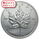 即納 　 新品未使用　2003　 カナダ　メイプル 銀貨 1オンス@129728752