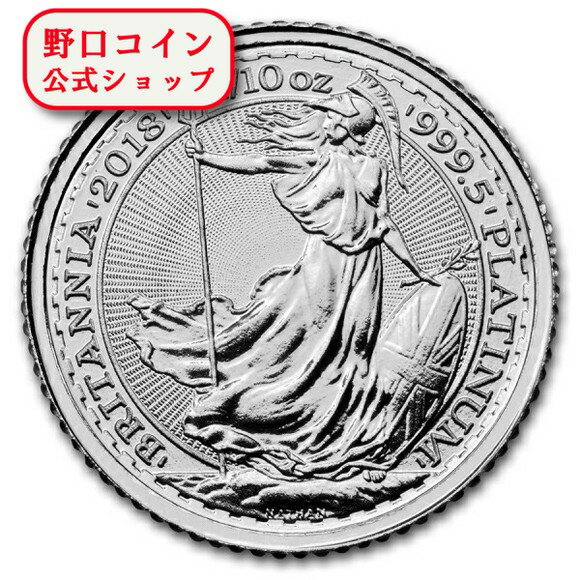 貨幣, 硬貨・コイン  2018 110 17mm 