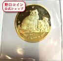即納 2007 マン島キャット金貨 1/2オンスラグドール キャット クリアケース付き【特選】