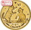 即納 2004 マン島キャット金貨 1/5オンス トンキニーズ キャット クリアケース付き@133657581 284,260円
