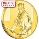 即納 　 2018 ニウエ スターウォーズ・クラシック：ダースモール 金貨 1オンス プルーフ 箱とクリアケース付き 【PR】【弊社発行保証書付き】@134527667