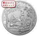 即納 【正規販売店】2019 オーストラリア カンガルーシリーズ:移りゆく季節 銀貨 1オンス フロスト仕上げ 箱とクリアケース付き【特選】