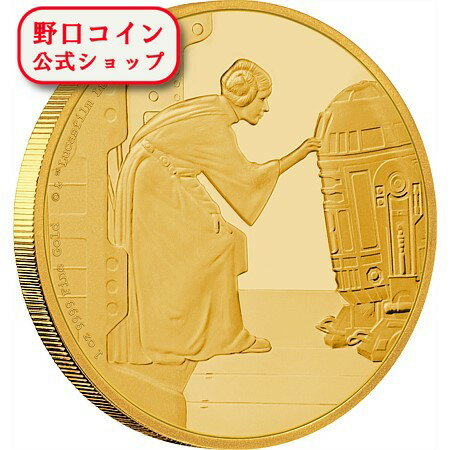 即納 　 2016 ニウエ スターウォーズ・クラシック：レイア姫 金貨 1オンス プルーフ 箱とクリアケース付き 【PR】【弊社発行保証書付き】【特選】@135620423