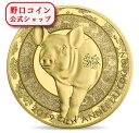 即納 2019 フランス 干支:亥(イノシシ)年 50ユーロ金貨 1/4オンス プルーフ 箱とクリアケース付き 【PR】【特選】