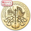 即納 2019 オーストリア ウィーン金貨 1オンス(37mmクリアケース付き) 新品未使用