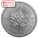 即納 2019 カナダ メイプル 銀貨 1オンス 38mmクリアケース付き 新品未使用