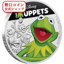 即納 2019 ニウエ ディズニーマペット:カエルのカーミット 銀貨 1オンス 彩色プルーフ 箱とクリアケース付き 【PR】【特選】