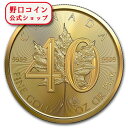 即納 2019 カナダ メイプル 40周年記念金貨 1オンス 30mmクリアケース付き 新品未使用【弊社発行保証書付き】@140453241