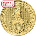 即納 2019 イギリス クィーンズビースト:ボーフォートのエアレー 金貨 1/4オンス 22.5mmクリアケース付き
