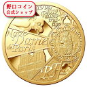 即納 2019 フランス パリ・ノートルダム大聖堂復興 金貨 1オンス プルーフ クリアケース付き 【PR】【特選】@142430937