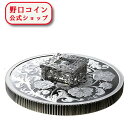 即納 2019 カナダ ファイアー・アンド・アイス社製ダイヤモンド付き 銀貨 プルーフ 箱とクリアケース付き 【PR】【特選】