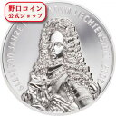 即納 2019 リヒテンシュタイン リヒテンシュタイン300年 銀貨 1オンス プルーフ 箱とクリアケース付き 【PR】【特選】