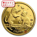 即納 2004 マン島キャット金貨 1/25オンス トンキニーズ キャット クリアケース付き【特選】