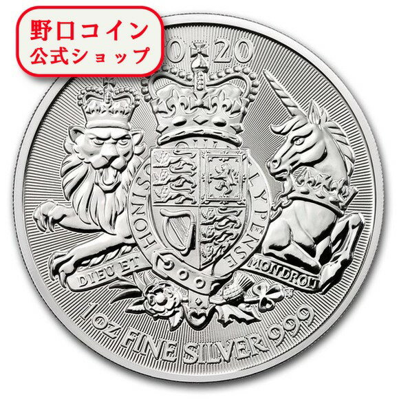 即納 　 2020 イギリス 王室紋章 銀貨 1オンス 39mmクリアケース付き【弊社発行保証書付き】【特選】@148513322のサムネイル