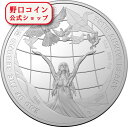即納 【正規販売店】2020 オーストラリア 第二次世界大戦終戦75周年記念 5ドル銀貨 1オンス プルーフ 箱とクリアケース付き 【PR】【特選】