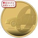即納 2020 イギリス 007:ボンド、ジェームズ・ボンド 200ポンド金貨 2オンス プルーフ 箱とクリアケース付き 【PR】【特選】