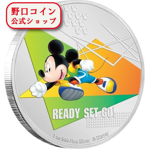 即納 　 2020 ニウエ ディズニーミッキーマウス：位置について-用意-ドン！ 2ドル銀貨 1オンス プルーフ 箱とクリアケース付き 【PR】【弊社発行保証書付き】