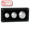 即納 2021 オーストラリア(パース) 干支:丑(ウシ)年 銀貨 【3枚】セット プルーフ 箱とクリアケース付き 【PR】【特選】