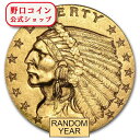 即納 　 アメリカ $2.50インディアン・クォーター金貨 イーグル XF (ランダムイヤー)@154384565