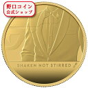 即納 2020 イギリス 007:ステアではなくシェイクで 200ポンド金貨 微細文字仕様 2オンス プルーフ 箱とクリアケース付き 【PR】【特選】