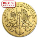 即納 2014 オーストリア ウィーン金貨 1/4オンス(22.5mmクリアケース付き) 新品未使用
