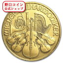 即納 1996 オーストリア ウィーン金貨 1/4オンス(22.5mmクリアケース付き) 新品未使用