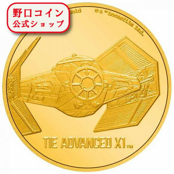 ¨Ǽ  2020 ˥ åץTIEɥХ󥹥x1 250ɥ 1 ץ롼 Ȣȥꥢդ PRۡ