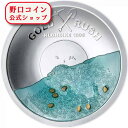 即納 2021 ソロモン諸島 クロンダイク・ゴールドラッシュ125周年記念 5ドル銀貨 箱とクリアケース付き【特選】