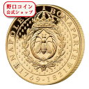 即納 2021 セントヘレナ ナポレオンの蜂 5ポンド金貨 1オンス プルーフ 箱とクリアケース付き 【PR】【特選】@159600583