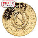 即納 2021 セントヘレナ ナポレオンの蜂:「N」デザイン 5ポンド金貨 1オンス プルーフ 箱とクリアケース付き 【PR】【特選】@159600584