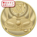 即納 2021 イギリス ミュージックレジェンズ:ザ・フー 200ポンド金貨 2オンス プルーフ 箱とクリアケース付き 【PR】【特選】