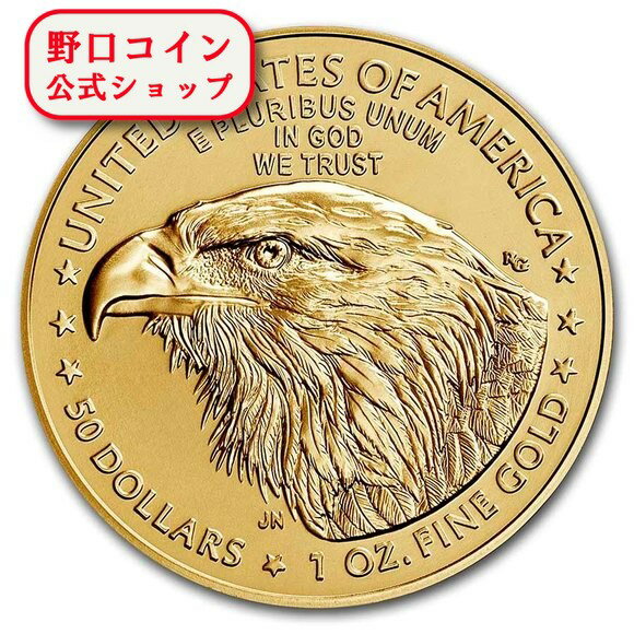即納 　 【ワシ横顔】 2021 1オンス アメリカ イーグル金貨【2型】 （33mmクリアケース付き） 新品未使用【弊社発行保証書付き】@161148005のサムネイル