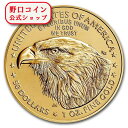 即納 【ワシ横顔】 2021 1オンス アメリカ イーグル金貨【2型】 (33mmクリアケース付き) 新品未使用