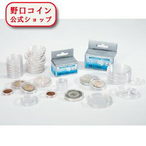 即納 　 パンダ金貨1/2オンス用10枚セット 28mm【弊社発行保証書付き】@49785785