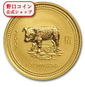 即納 干支 猪(イノシシ)金貨 1オンス 2006年製(Series I)