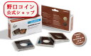 即納 メイプル金貨1/2オンス用6枚セット 25mm【 インターセプト】