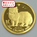 即納 マン島キャット金貨1989年製 1/25オンス D【特選】