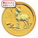 即納 干支 羊金貨 1オンス 2015年製 クリアケース付き