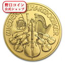 即納 新品未使用 2016 オーストリア ウィーン金貨 1オンス(37mmクリアケース付き)