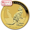 即納 新品未使用 2016 オーストラリア、カンガルー金貨 1/2オンス クリアケース付き