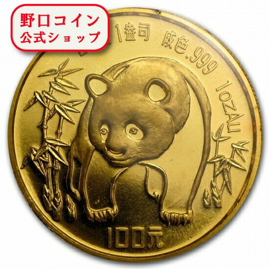 楽天市場】1986 金貨の通販 楽天市場】1986 金貨の通販