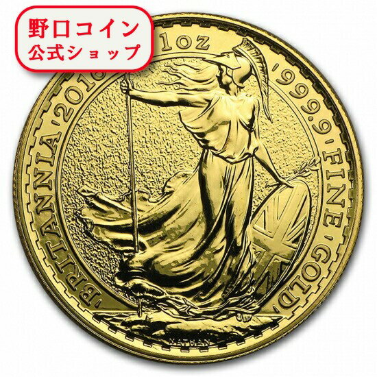 即納 　 新品未使用　2016 イギリス　ブリタニア金貨　1オンス 33mmクリアケース付き【弊社発行保証書付き】@98131863