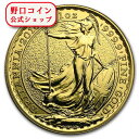 即納 新品未使用 2016 イギリス ブリタニア金貨 1オンス 33mmクリアケース付き【弊社発行保証書付き】@98131863