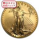 即納 2007 アメリカ イーグル金貨 1オンス (33mmクリアケース付き)