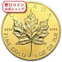 即納 1990 カナダ メイプル金貨 1オンス (30mmクリアケース付き)